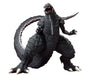 Bandai Spirits S.H.Monster Arts Godzilla Ultima Godzilla S.P Figure ‎BDIGO617354_1