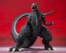 Bandai Spirits S.H.Monster Arts Godzilla Ultima Godzilla S.P Figure ‎BDIGO617354_3