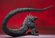 Bandai Spirits S.H.Monster Arts Godzilla Ultima Godzilla S.P Figure ‎BDIGO617354_6