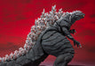 Bandai Spirits S.H.Monster Arts Godzilla Ultima Godzilla S.P Figure ‎BDIGO617354_7