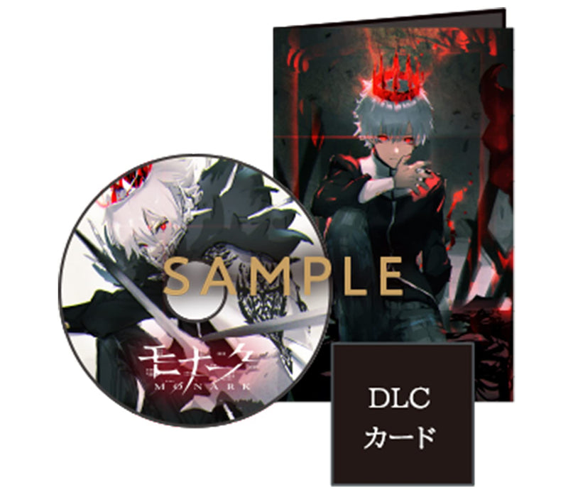 Monark with Art Book BOX Playstation 5 Game Software Limited Edition CSPJ-0435_3