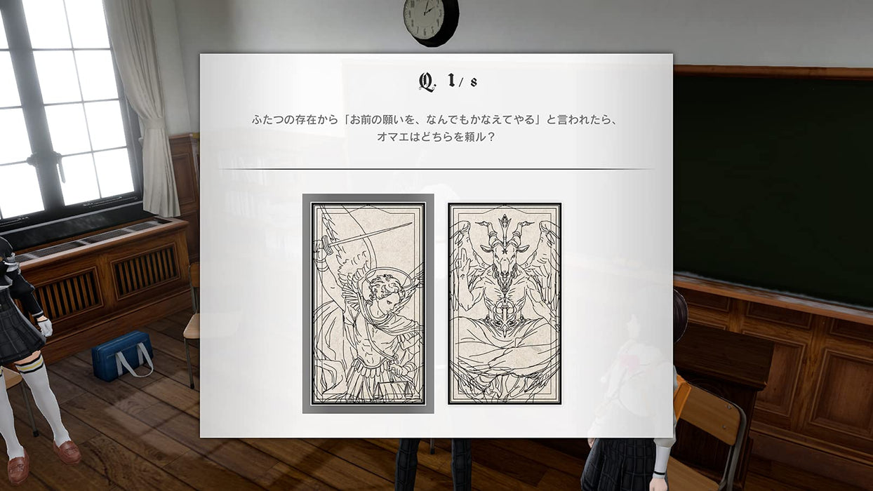 Monark with Art Book BOX Playstation 5 Game Software Limited Edition CSPJ-0435_8