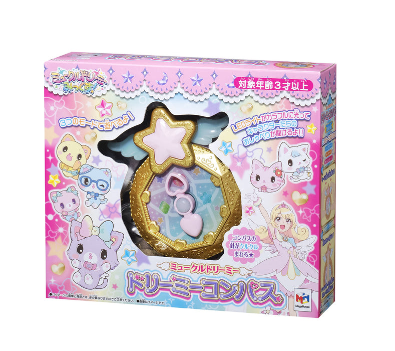 MegaHouse Mewkledreamy Dreamy Compass Sound Plastic Toy Battery Powered NEW_1