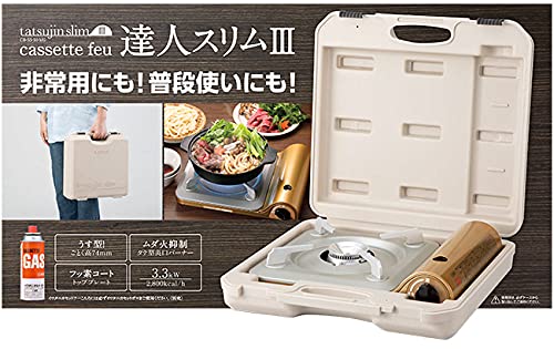 Iwatani Cassette Fu Tatsujin Slim III CB-SS-50-MG Cassette Stove with Case NEW_2