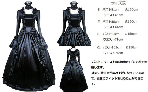 Housaku Goth Lolita Long Sleeve Dress XL size Costume Dress Concert Stage NEW_2