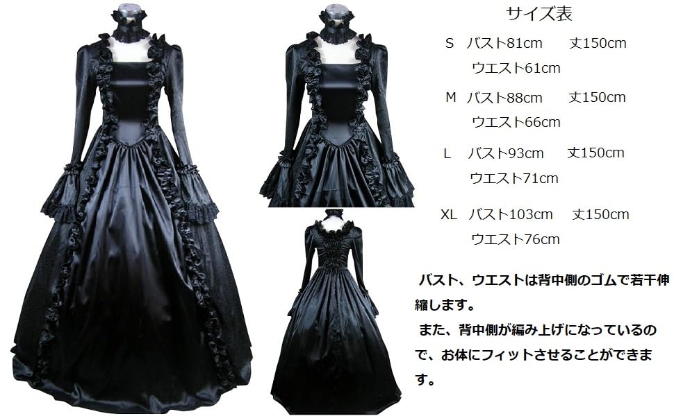 Housaku Goth Lolita Long Sleeve Dress XL size Costume Dress Concert Stage NEW_2