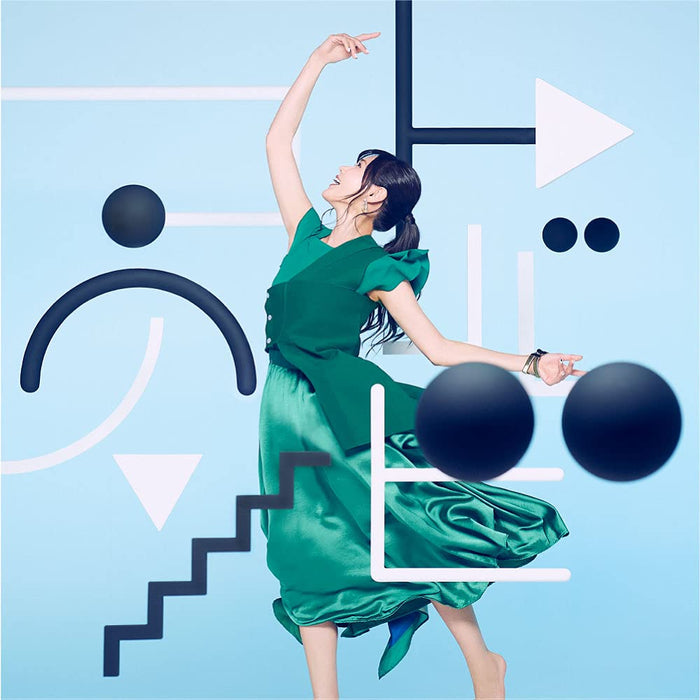 [CD] Kotoba Asobi First Limited Edition True LACA-35886 Anime Song Singer NEW_1