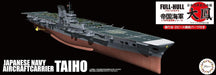 Fujimi 1/700 Imperial Navy Series No.18 Japanese Aircraft Carrier Taiho Kit FH18_3