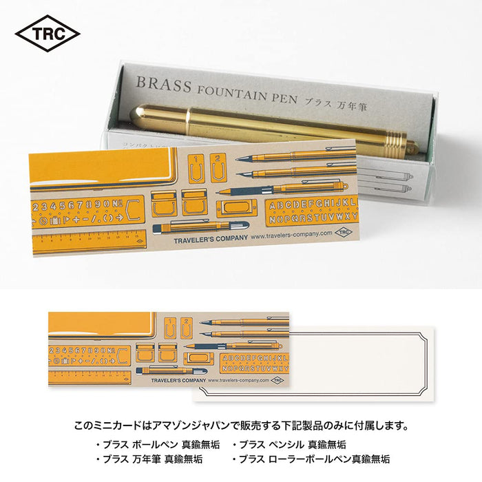 MIDORI Traveler's Company TRC Brass Fountain Pen Fine Ltd/ed. with Card 38076006_6