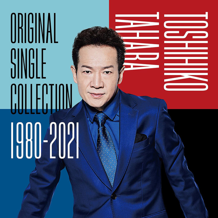 Original Single Collection 1980-2021 [5CD+DVD] Toshihiko Tahara UPCY-7727 NEW_1