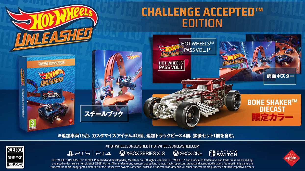 Hot Wheels Unleashed Challenge Accepted Edition Nintendo Switch HWCE-00003 NEW_1