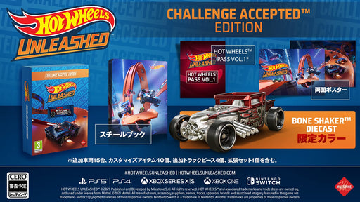 Hot Wheels Unleashed Challenge Accepted Edition Nintendo Switch HWCE-00003 NEW_1