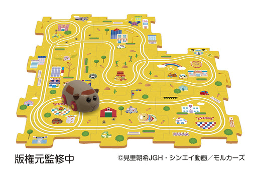 Masudaya Corporation PUI PUI Molcar Run! Teddy Panel Road W78xH41xH52mm 1711 NEW_2