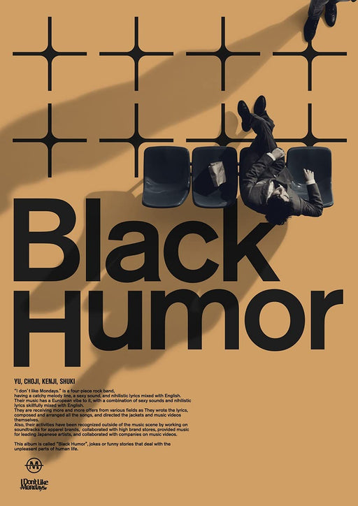 Black Humor [CD+Blu-ray] Nomal Edition I Don't Like Mondays. RZCD-77394 NEW_1