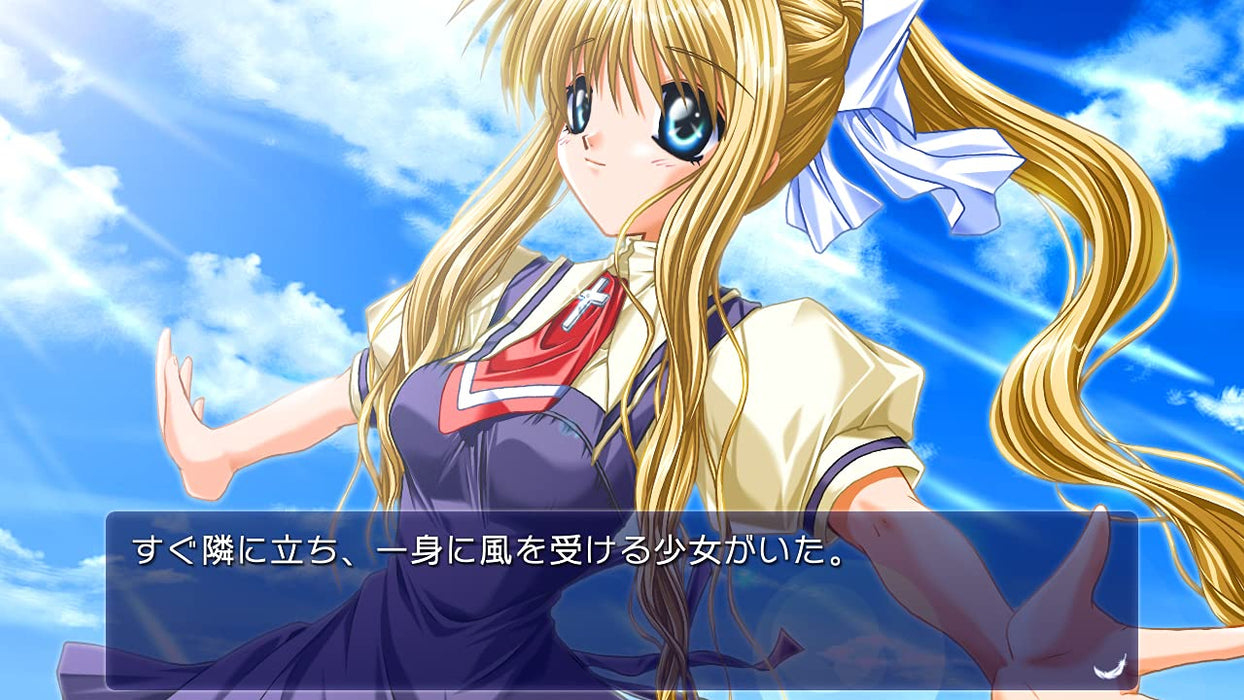 AIR Nintendo Switch Japanese Version Love Romance Adventure Game HAC-P-A4EPA NEW_2