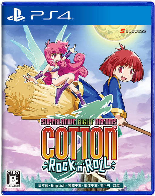 PS4 Video Games Cotton Rock ‘n’ Roll Standard Edition PLJM-16904 Shooting NEW_1
