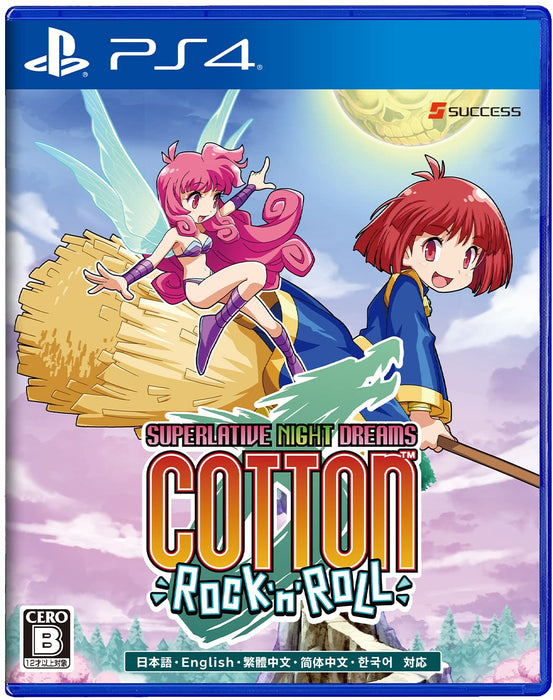 PS4 Video Games Cotton Rock ‘n’ Roll Standard Edition PLJM-16904 Shooting NEW_1