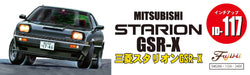 Fujimi 1/24 ‎ID-117 Mitsubishi Starion GSR-X ID-117 Model Kit 2 door coupe NEW_4