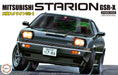 Fujimi 1/24 ‎ID-117 Mitsubishi Starion GSR-X ID-117 Model Kit 2 door coupe NEW_5