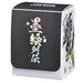 Pokemon Card Game Deck Case Sumi-e Retsuden Entei & Suicune & Raikou Multicolor_2