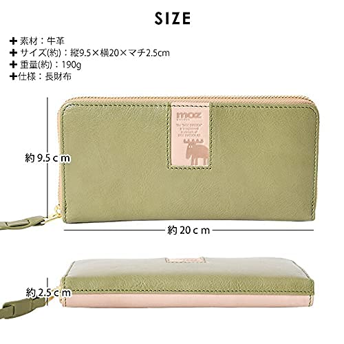 moz 86092 Genuine Leather Wallet Round Zipper Thin Sweden Elk Women 50107_green_2