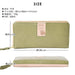 moz 86092 Genuine Leather Wallet Round Zipper Thin Sweden Elk Women 50107_green_2