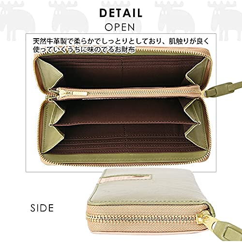moz 86092 Genuine Leather Wallet Round Zipper Thin Sweden Elk Women 50107_green_3