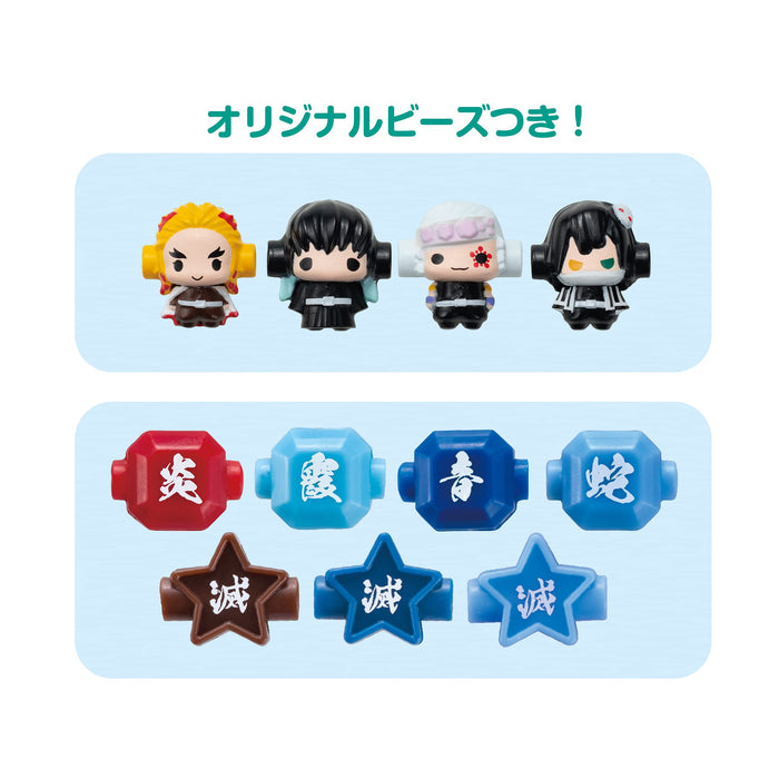 EPOCH Acce Cruller C-66 Demon Slayer: Kimetsu no Yaiba Bead Set Accessory Maker_6