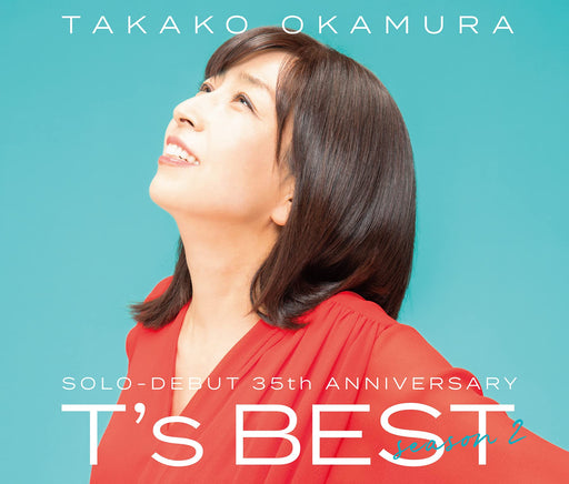 T's BEST Season 2 [2CD+Blu-ray] Limited Edition Takako Okamura YCCW-10390 NEW_1
