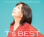T's BEST Season 2 [2CD+Blu-ray] Limited Edition Takako Okamura YCCW-10390 NEW_1