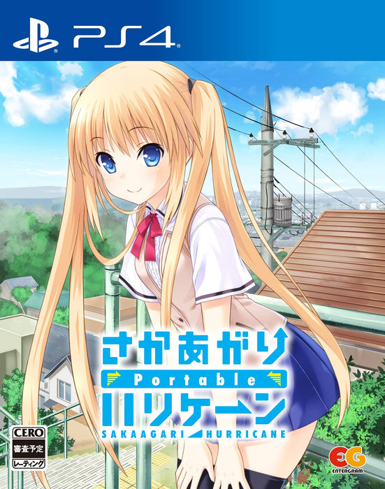 Sakaagari Hurricane Portable Playstation 4 Romance Adventure Game PLJM-16899 NEW_1