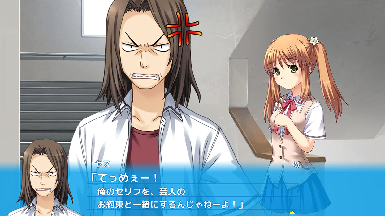 Sakaagari Hurricane Portable Playstation 4 Romance Adventure Game PLJM-16899 NEW_6