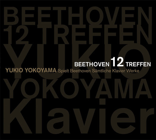 [BSCD2] BEETHOVEN 12 TREFFEN SPIELT BEETHOVEN SAMTLICHE KLAVIER WERKE SICC-39071_1