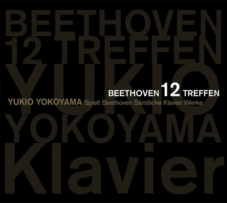 [BSCD2] BEETHOVEN 12 TREFFEN SPIELT BEETHOVEN SAMTLICHE KLAVIER WERKE SICC-39071_1