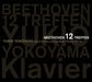 [BSCD2] BEETHOVEN 12 TREFFEN SPIELT BEETHOVEN SAMTLICHE KLAVIER WERKE SICC-39071_1