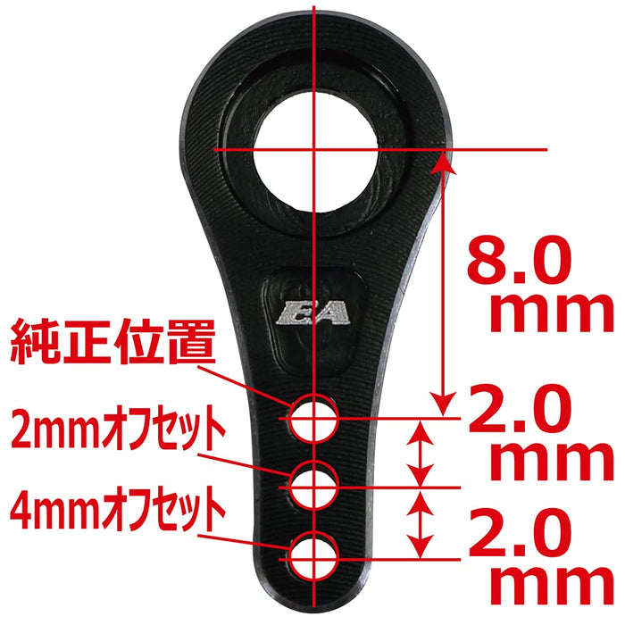 Eagle Model AL High Torque Servo Horn Kyosho MINI-Z 4X4 Servo Saver MINI-Z4X4-16_3