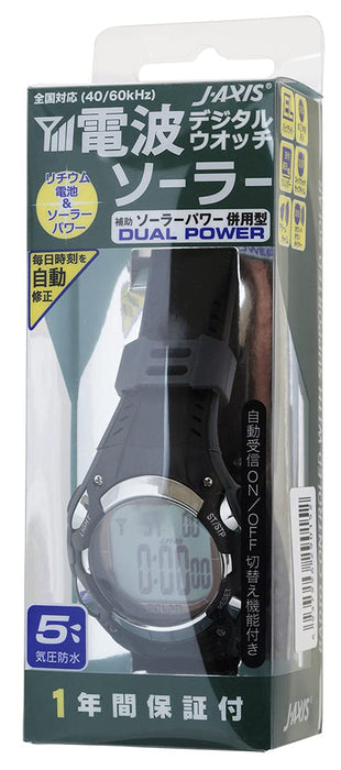 Sun Flame Watch Cybeat SRC06 SRC06-BK Men's Black Polyurethane Band Digital NEW_2