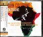 Olatunji Concert Limited Edition John Coltrane [CD] UCCI-9408 Special Price NEW_1