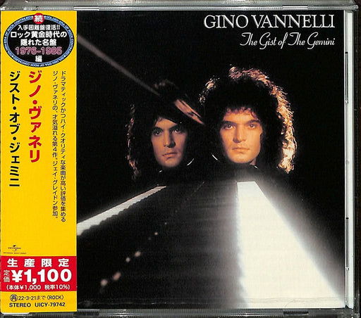 [CD] The Gist Of The Gemini Limited Edition Gino Vannelli UICY79742 2006 Master_1