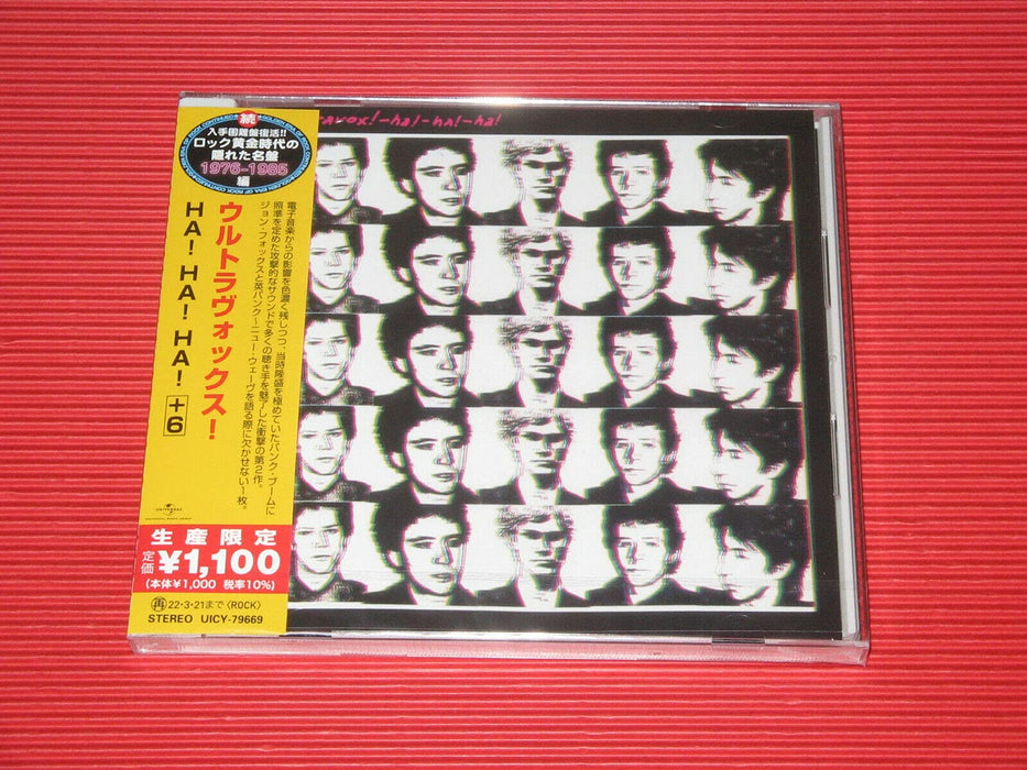 [CD+DVD] Ha!-Ha!-Ha! 6 Bonus Tracks Limited Edition Ultravox UICY-79669 NEW_1