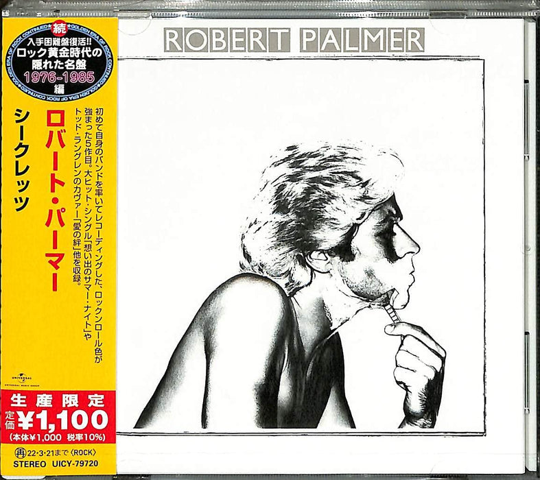 [CD] Secrets Limited Edition Robert Palmer UICY-79720 1979 Album 1992 Master NEW_1