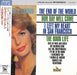 [CD] To the End of the World Limited Edition Julie London UCCQ-9609 Jazz Fusion_1