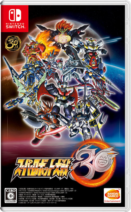Nintendo Switch Game Software Super Robot Wars 30 HAC-P-AYJVA Standard Edition_1