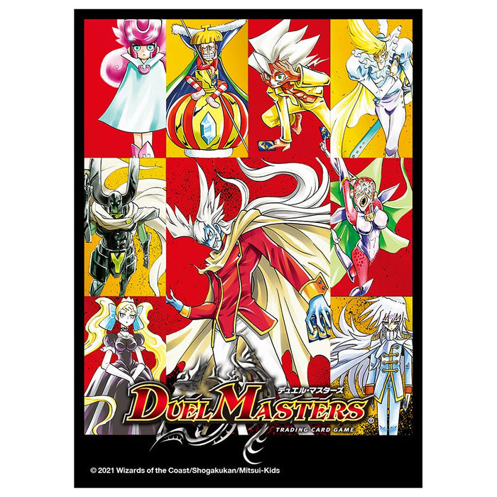 Takara Tomy Duel Masters TCG DMBD-16 20th Chronicle Deck Battle !! Bolshak Duel_3