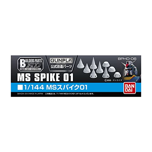 Bandai Spirits Builders Parts HD 1/144 scale MS Spike 01 Plastic Model Parts NEW_1