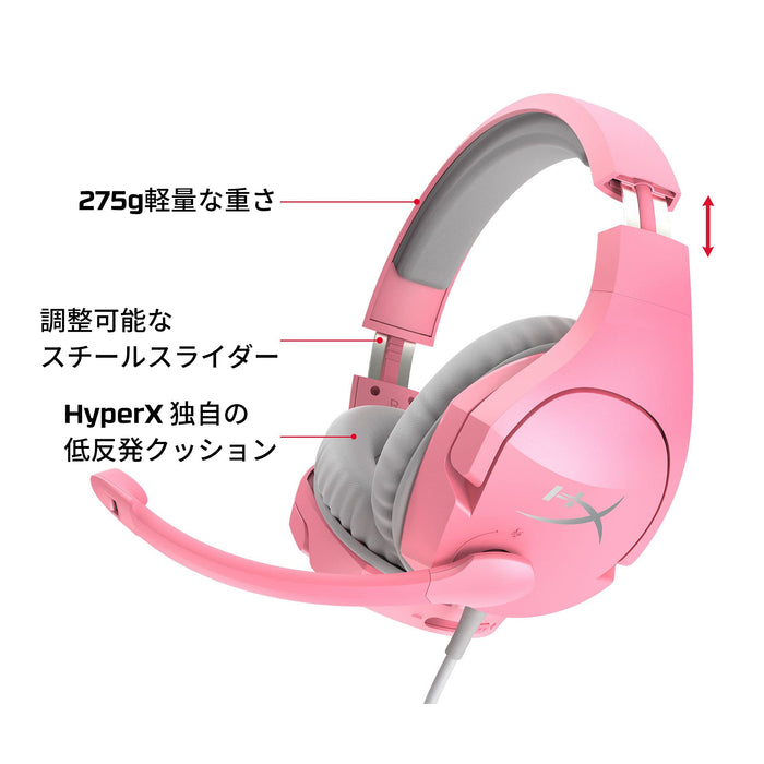 HyperX Cloud Stinger Pink Gaming Headset HHSS1X-AX-PK/G PC/PS4 Compatible NEW_2
