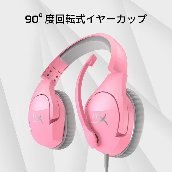 HyperX Cloud Stinger Pink Gaming Headset HHSS1X-AX-PK/G PC/PS4 Compatible NEW_3
