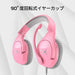 HyperX Cloud Stinger Pink Gaming Headset HHSS1X-AX-PK/G PC/PS4 Compatible NEW_3