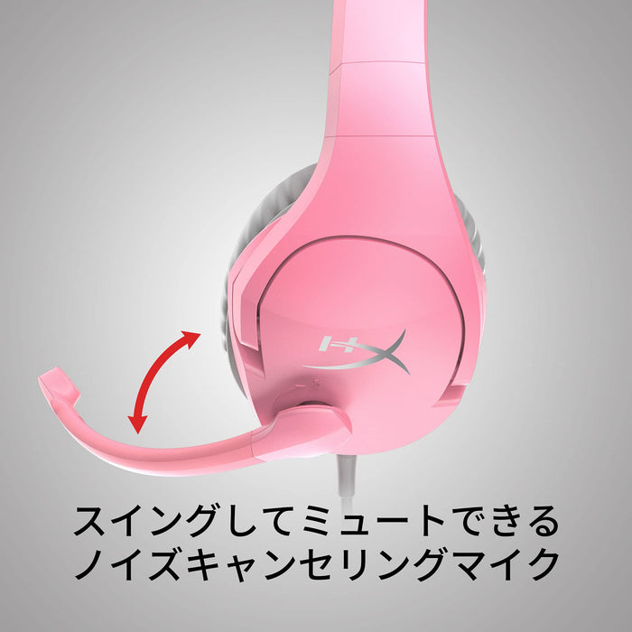 HyperX Cloud Stinger Pink Gaming Headset HHSS1X-AX-PK/G PC/PS4 Compatible NEW_4