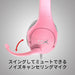 HyperX Cloud Stinger Pink Gaming Headset HHSS1X-AX-PK/G PC/PS4 Compatible NEW_4